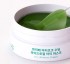 Petitfee Artichoke Soothing Hydrogel Eye Mask Маска под глаза с артишоком, 60 шт