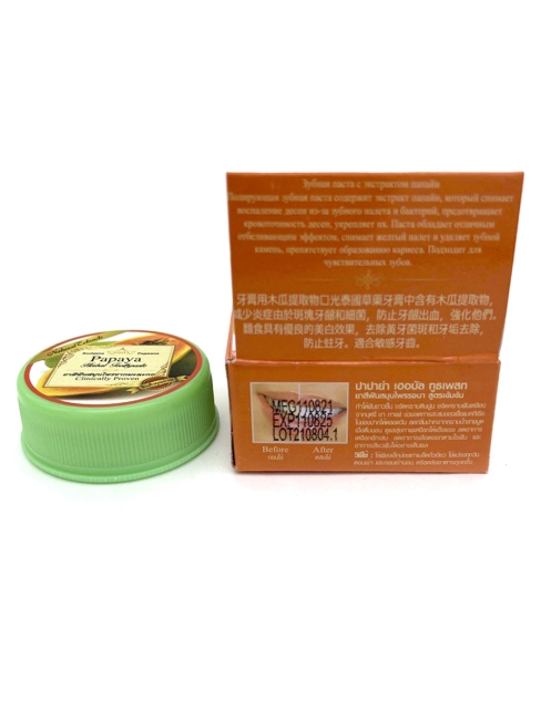 Rochjana Зубная паста отбеливающая растительная с экстрактом папайи Papaya Herbal Toothpaste, 30 г Rochjana Зубная паста отбеливающая растительная с экстрактом папайи Papaya Herbal Toothpaste, 30 г