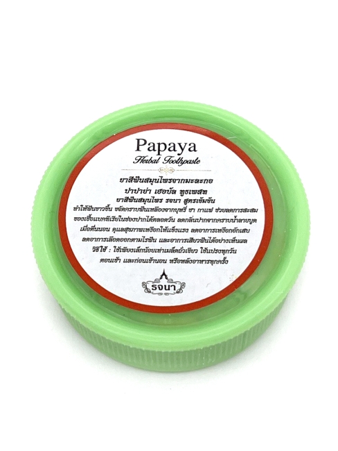 Rochjana Зубная паста отбеливающая растительная с экстрактом папайи Papaya Herbal Toothpaste, 30 г Rochjana Зубная паста отбеливающая растительная с экстрактом папайи Papaya Herbal Toothpaste, 30 г