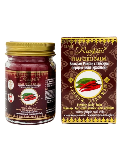Rasyan Бальзам для массажа обезболивающий с тайским перцем чили Thai Chili Balm, 50 г