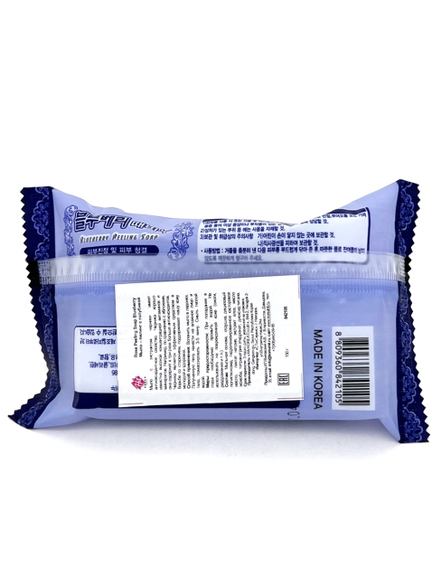 Rose Мыло-пилинг с голубикой Peeling Soap Blueberry, 150 г Rose Мыло-пилинг с голубикой Peeling Soap Blueberry, 150 г