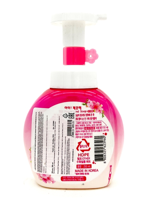 LION Жидкое пенное антибактериальное мыло для рук Цветочный букет Ai Kekute Foam Hand Soap Pure Pink, 250 мл LION Жидкое пенное антибактериальное мыло для рук Цветочный букет Ai Kekute Foam Hand Soap Pure Pink, 250 мл
