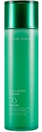 NATURE REPUBLIC Collagen Dream 70 Emulsion Увлажняющая эмульсия с морским коллагеном, 150 мл