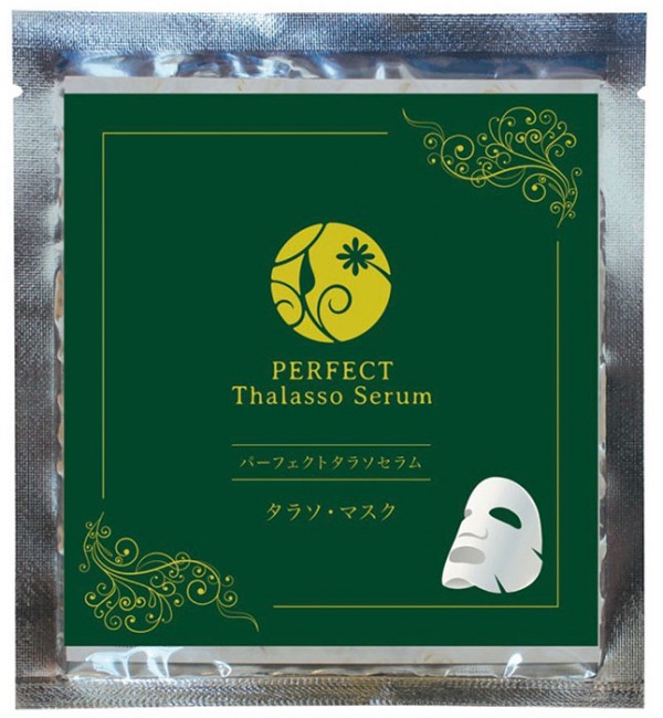 DD Perfect Plus Perfect Serum Thalasso Mask Маска Талассо, 25 мл DD Perfect Plus Perfect Serum Thalasso Mask Маска Талассо, 25 мл