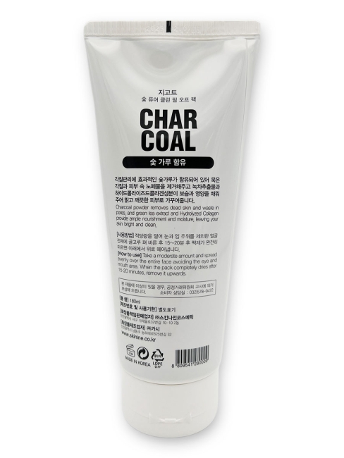 Jigott Маска-пленка очищающая с древесным углем Charcoal Pure Clean Peel Off Pack, 180 мл Jigott Маска-пленка очищающая с древесным углем Charcoal Pure Clean Peel Off Pack, 180 мл