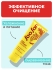 SOOSAN Выравнивающая тон пенка с экстрактом манго и рисовым молочком Foam Cleanser With Mango & Rice Milk, 120 мл SOOSAN Выравнивающая тон пенка с экстрактом манго и рисовым молочком Foam Cleanser With Mango & Rice Milk, 120 мл