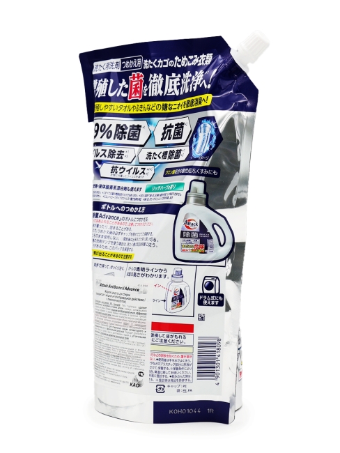 KAO Гель концентрат для стирки антибактериальный с лимонной кислотой Attack Disinfectant Advanced Refill, 880 г