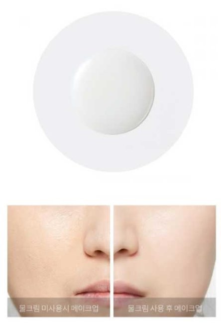 SWISSPURE Long Layering Water-like Cream Увлажняющая крем-сыворотка, 35 мл SWISSPURE Long Layering Water-like Cream Увлажняющая крем-сыворотка, 35 мл