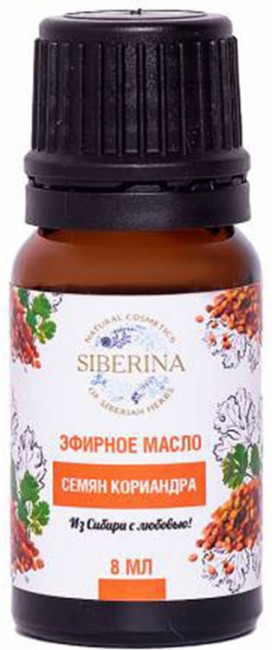 Siberina Эфирное масло семян кориандра, 8 мл Siberina Эфирное масло семян кориандра, 8 мл
