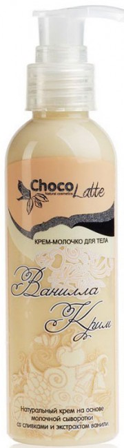 ChocoLatte Крем-Молочко для тела Ванилла-Крим, 100 мл