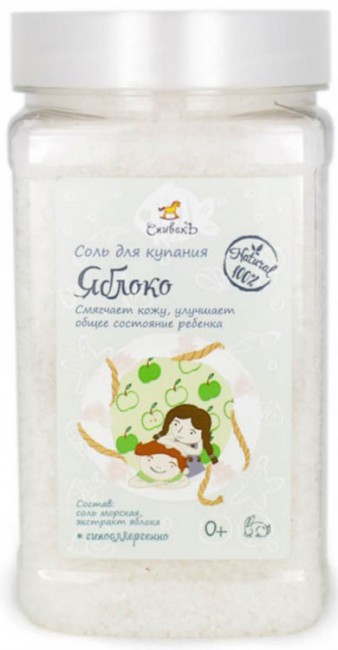СпивакЪ Детская соль для купания Яблоко, 450 г