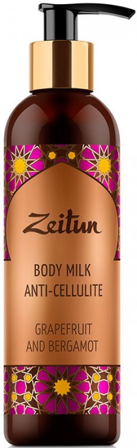 Zeitun Антицеллюлитное молочко для тела "Грейпфрут и Бергамот", 250 мл