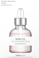 Dermal Shop Collagen Essence Mask Mink Oil Инновационная коллагеновая маска для лица c комплексом аминокислот, витаминов, пептидов и норковым маслом, 25 г