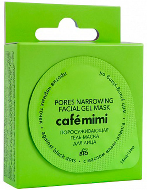 Кафе Красоты le Cafe Mimi Гель-маска для лица Поросужающая против черных точек, 15 мл Кафе Красоты le Cafe Mimi Гель-маска для лица Поросужающая против черных точек, 15 мл