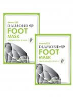 BeauuGreen Набор увлажняющих масок-носочков Beauty153 Diamond Foot Mask (2 комплекта), 2*24 г