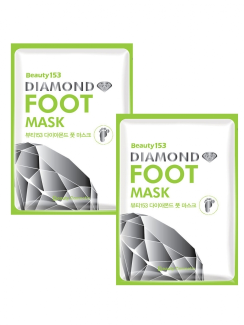 BeauuGreen Набор увлажняющих масок-носочков Beauty153 Diamond Foot Mask (2 комплекта), 2*24 г BeauuGreen Набор увлажняющих масок-носочков Beauty153 Diamond Foot Mask (2 комплекта), 2*24 г