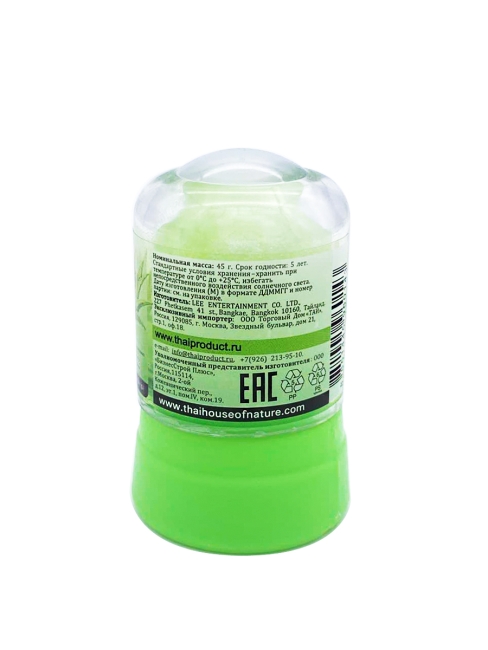 Narda Дезодорант кристаллический натуральный с Алоэ Вера Mineral Deodorant Aloe Vera, 45 г