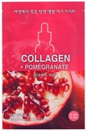 Holika Holika Ampoule Essence Mask Sheet Collagen Увлажняющая тканевая маска для лица с коллагеном, 18 мл Holika Holika Ampoule Essence Mask Sheet Collagen Увлажняющая тканевая маска для лица с коллагеном, 18 мл