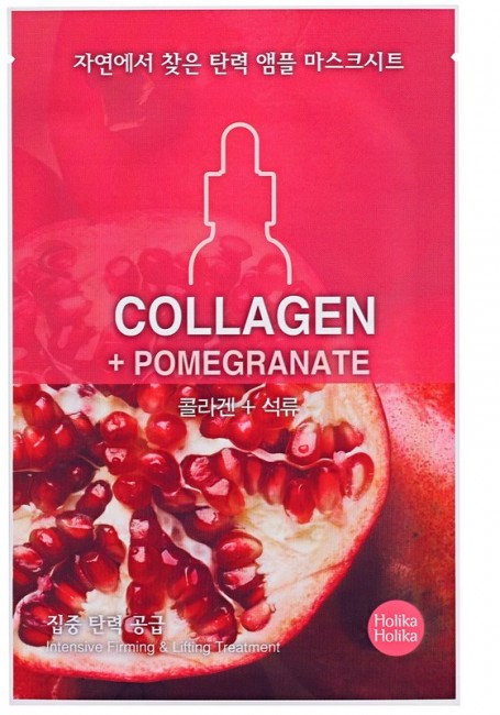 Holika Holika Ampoule Essence Mask Sheet Collagen Увлажняющая тканевая маска для лица с коллагеном, 18 мл