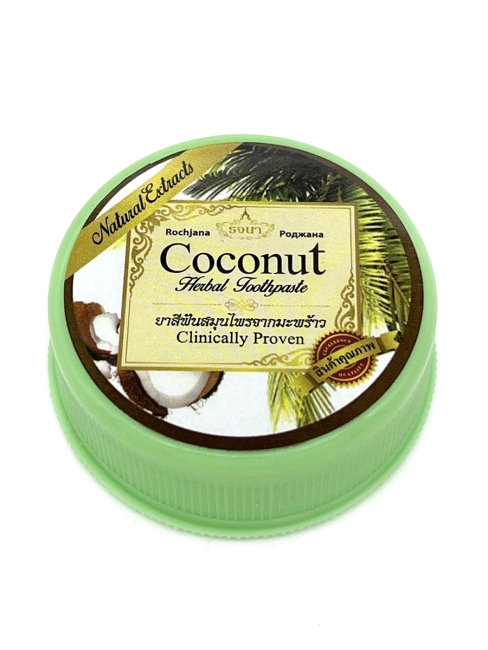 Rochjana Зубная паста отбеливающая растительная с экстрактом кокоса Coconut Herbal Toothpaste, 30 г Rochjana Зубная паста отбеливающая растительная с экстрактом кокоса Coconut Herbal Toothpaste, 30 г