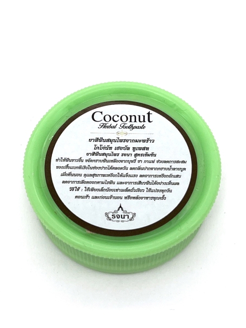 Rochjana Зубная паста отбеливающая растительная с экстрактом кокоса Coconut Herbal Toothpaste, 30 г Rochjana Зубная паста отбеливающая растительная с экстрактом кокоса Coconut Herbal Toothpaste, 30 г