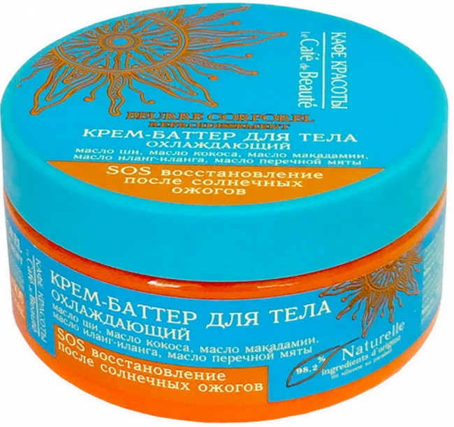 Кафе Красоты Крем-баттер для тела ОХЛАЖДАЮЩИЙ SOS восстановление после солнечных ожогов, 200 мл