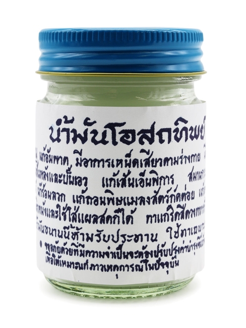 Osotthip Тайский традиционный белый бальзам для тела Balm White, 60 г Osotthip Тайский традиционный белый бальзам для тела Balm White, 60 г