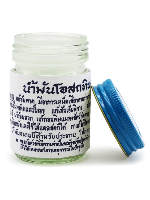 Osotthip Тайский традиционный белый бальзам для тела Balm White, 60 г Osotthip Тайский традиционный белый бальзам для тела Balm White, 60 г