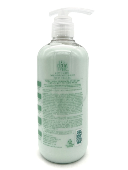 L'odeurlette Парфюмированный лосьон для тела с ароматом бергамота и детской присыпки In England Colorfit Powdery Breeze Body Lotion, 500 мл L'odeurlette Парфюмированный лосьон для тела с ароматом бергамота и детской присыпки In England Colorfit Powdery Breeze Body Lotion, 500 мл