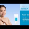 Atopalm Real Barrier Cream Cleansing Foam Кремовая Очищающая пенка, 150 г