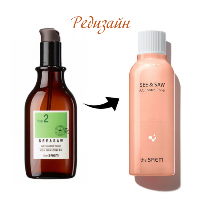 The Saem Тонер SEE & SAW AC CONTROL TONER, 160 мл The Saem Тонер SEE & SAW AC CONTROL TONER, 160 мл
