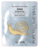 The Saem Восстанавливающая тканевая маска с муцином улитки Pure Natural Mask Sheet Snail Brightening, 20 мл The Saem Восстанавливающая тканевая маска с муцином улитки Pure Natural Mask Sheet Snail Brightening, 20 мл