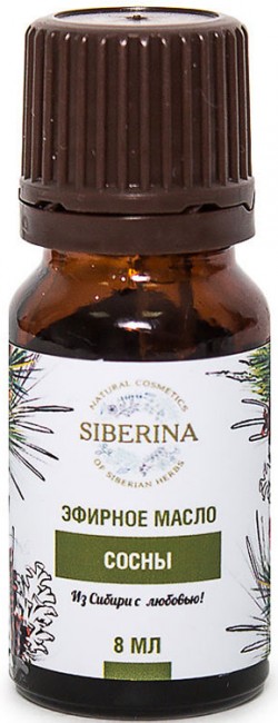 Siberina Эфирное масло семян сосны, 8 мл