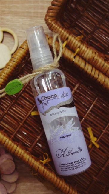 ChocoLatte Гидролат Лаванды, 100 мл