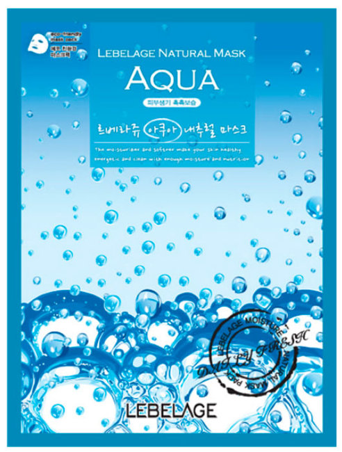 Lebelage Aqua Natural Mask Тканевая маска для лица увлажняющая, 23 мл