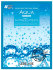 Lebelage Aqua Natural Mask Тканевая маска для лица увлажняющая, 23 мл