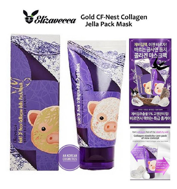Elizavecca Gold CF Nest Collagen Jella Pack Mask Маска-пленка с экстрактом ласточкиного гнезда и коллагеном, 80 мл