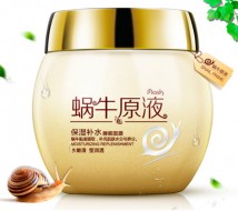 Bioaqua Snail Prime Ночная восстанавливающая маска с муцином улитки, 120 г