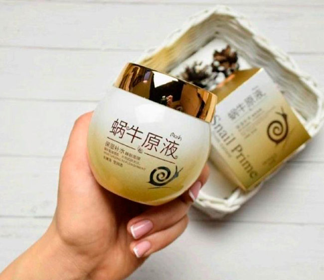 Bioaqua Snail Prime Ночная восстанавливающая маска с муцином улитки, 120 г