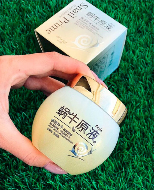 Bioaqua Snail Prime Ночная восстанавливающая маска с муцином улитки, 120 г