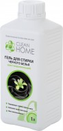 Clean Home гель для стирки чёрного белья, 1 л