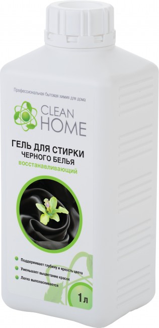 Clean Home гель для стирки чёрного белья, 1 л