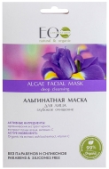 Ecolab Маска альгинатная Глубокое очищение, 20 г