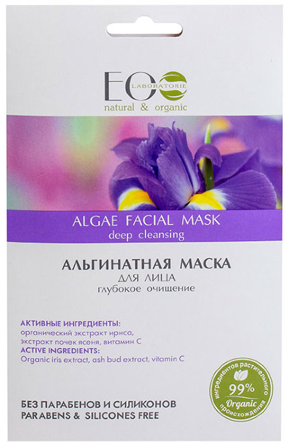 Ecolab Маска альгинатная Глубокое очищение, 20 г Ecolab Маска альгинатная Глубокое очищение, 20 г