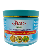 Jinda Лечебная маска для сухих и поврежденных волос с Кератином и Женьшенем Herbal Treatment Ginseng, 400 мл