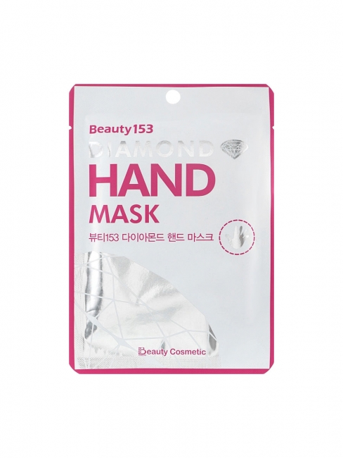 BeauuGreen Увлажняющая маска-перчатки Beauty153 Diamond Hand Mask (комплект), 2*7 г BeauuGreen Увлажняющая маска-перчатки Beauty153 Diamond Hand Mask (комплект), 2*7 г