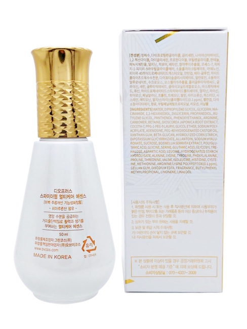 Deoproce Эссенция для лица с протеинами паутины пауков интенсивная Spider Web Multi-Care Essence, 50 мл Deoproce Эссенция для лица с протеинами паутины пауков интенсивная Spider Web Multi-Care Essence, 50 мл