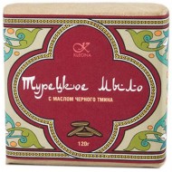 Kleona Экзотическое мыло "Турецкое" с маслом черного тмина, 120 г