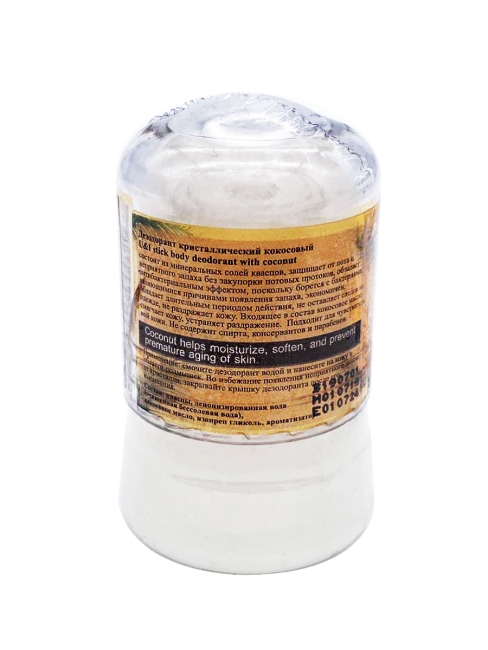 YOU AND I Дезодорант кристаллический натуральный с Кокосом Stick Body Deodorant With Coconut, 45 г