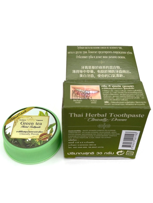 Rochjana Зубная паста отбеливающая растительная с экстрактом зеленого чая Green Tea Herbal Toothpaste, 30 г Rochjana Зубная паста отбеливающая растительная с экстрактом зеленого чая Green Tea Herbal Toothpaste, 30 г